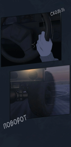 Без названия2308.png