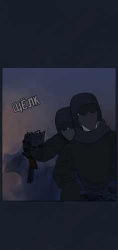 Без названия2288.png