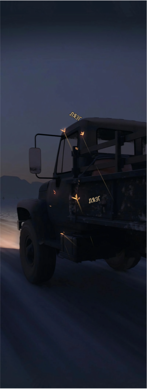 Без названия2292 (1).png