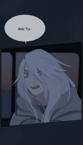 Без названия2294.png