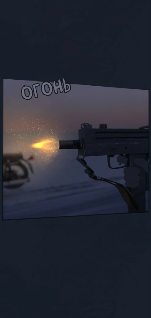 Без названия2290.png