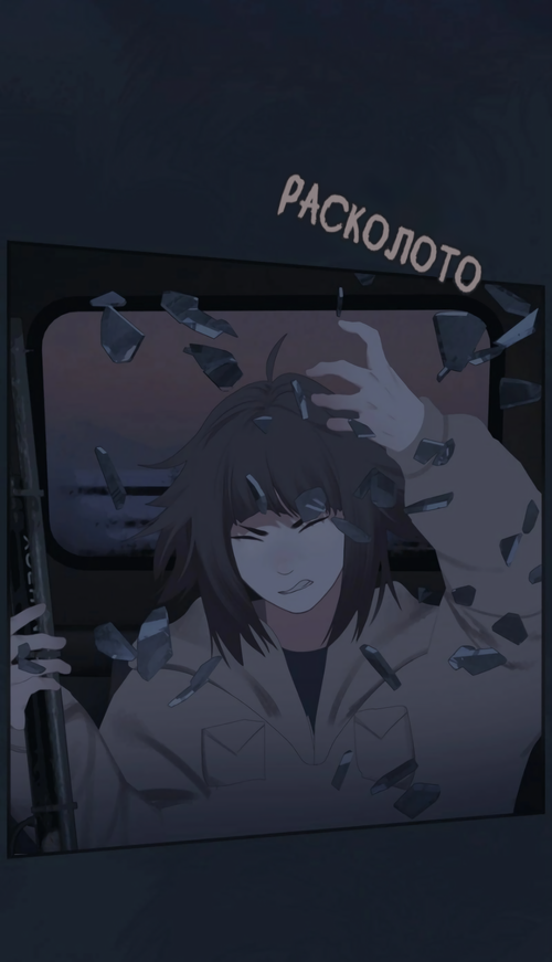 Без названия2293.png