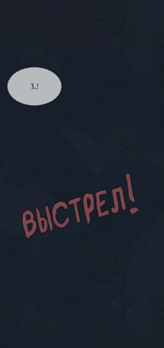 Без названия2273.png