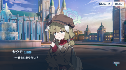 BlueArchive 2026 04 12 211637.png