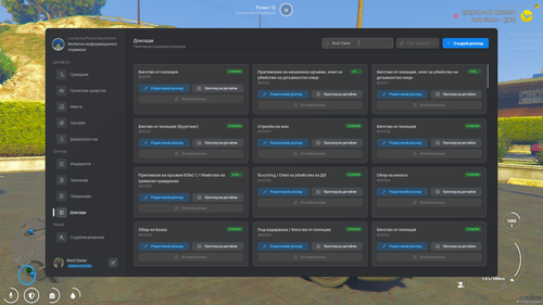 FiveM GTAProcess EaXeVuFTSW.png