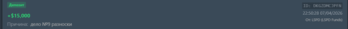 FiveM GTAProcess vJgCUu5GZ9.png