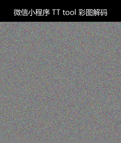 upload temp 259.png