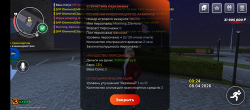 1000049062.png