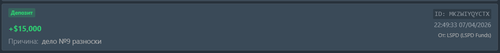 FiveM GTAProcess Iu0fRXVhGb.png