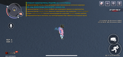 IMG 8387.png