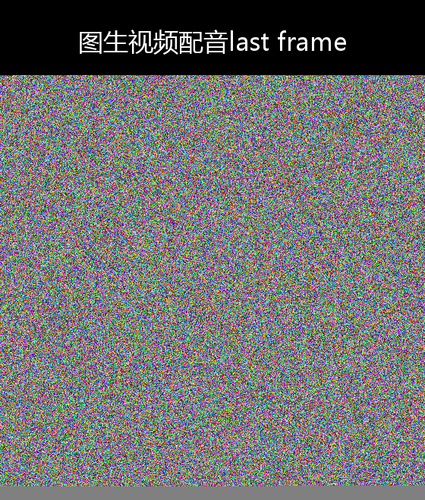 upload temp 234.png