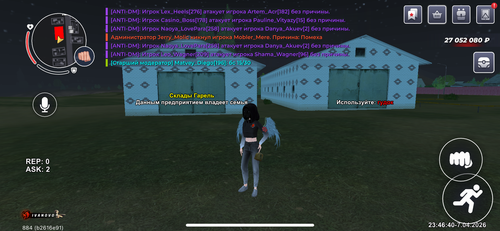 IMG 8450.png