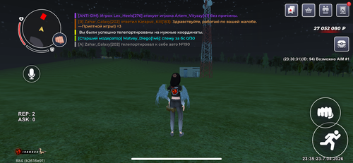 IMG 8447.png