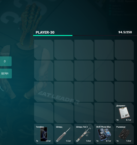 NVIDIA Overlay 4Ivy1hChhl.png