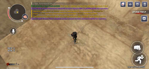 IMG 8429.png