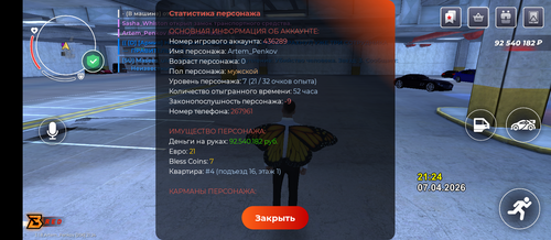 1000006151.png