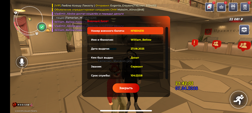 1000004609.png