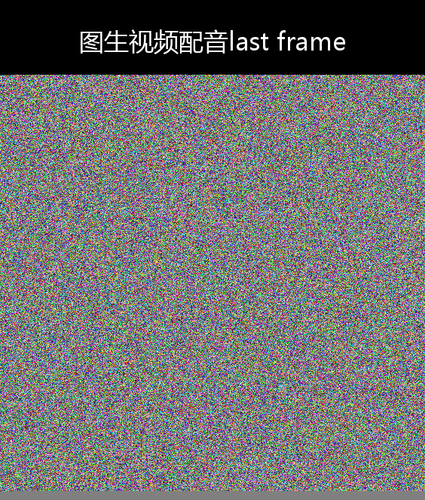 upload temp 234.png
