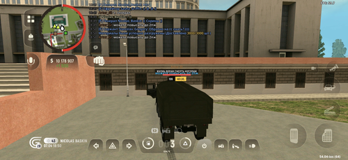 IMG 3525.png