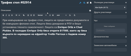 Discord AjlPWg9Z6d.png
