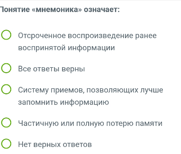 temp.png