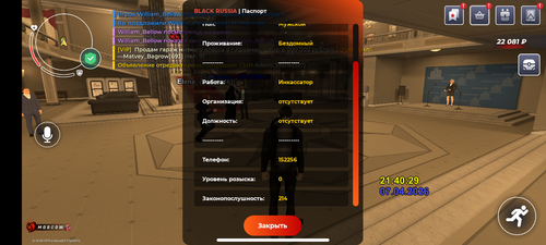 1000004606.png