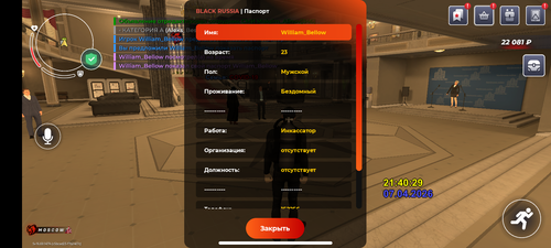 1000004605.png