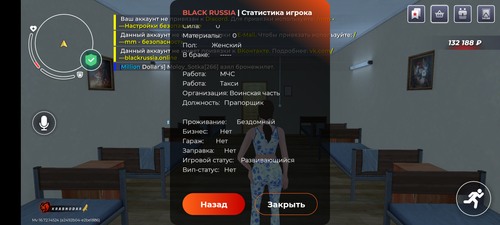 243.png