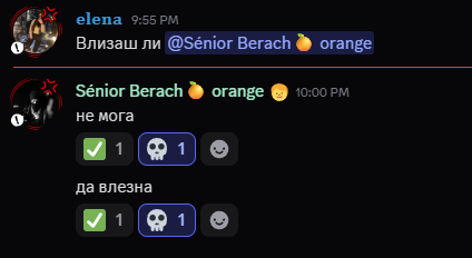 Discord KlatYLBfp2.png