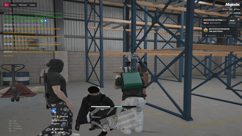 Grand Theft Auto V Screenshot 2026.04.07 21.53.58.12.png