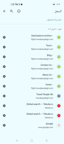 Screenshot ٢٠٢٦ ٠٤ ٠٨ ٠٤ ٠٣ ٥٤ ٦٧ 40deb401b9ffe8e1df2f1cc5ba480b12.jpg