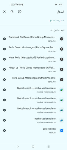 Screenshot ٢٠٢٦ ٠٤ ٠٨ ٠٤ ٠٧ ٣٤ ٦٥ 40deb401b9ffe8e1df2f1cc5ba480b12.jpg