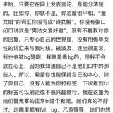 QQ20260408 100150.png