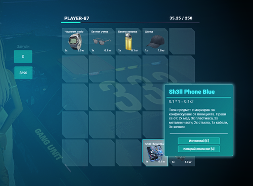 FiveM GTAProcess C1SWx2ub2f.png