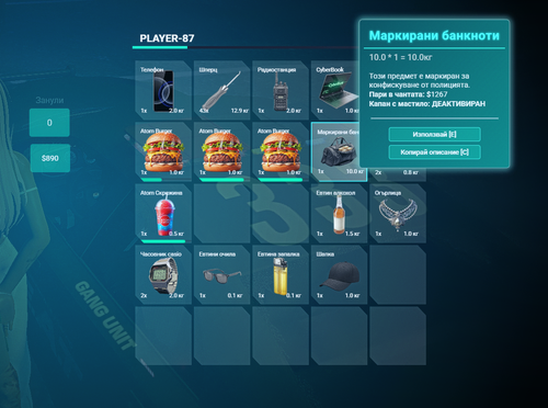 FiveM GTAProcess AoK3ijigzB.png