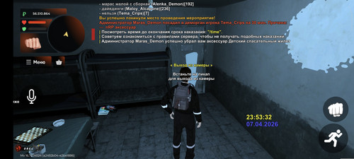 1000018259.jpg