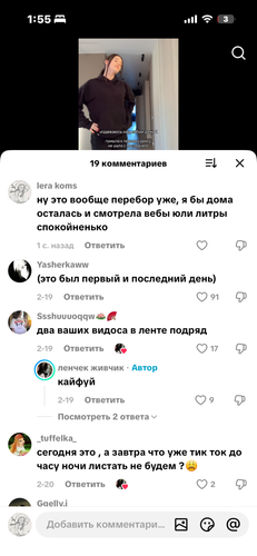 IMG 7915.png