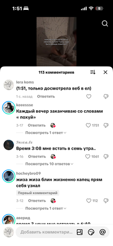IMG 7910.png