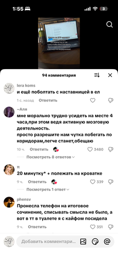 IMG 7914.png