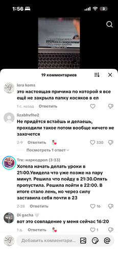 IMG 7917.png