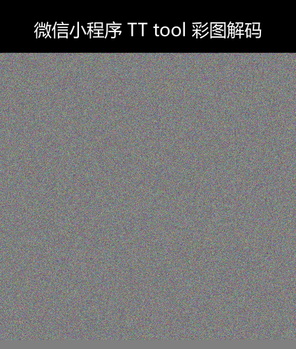 upload temp 259.png