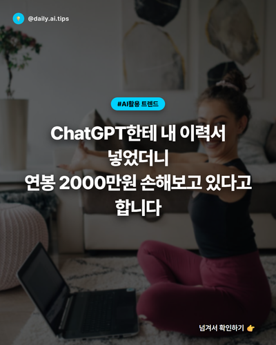 20260408 evolved post2 slide1.png