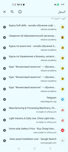 Screenshot ٢٠٢٦ ٠٤ ٠٨ ٠٤ ٢٩ ٥١ ٢٠ 40deb401b9ffe8e1df2f1cc5ba480b12.jpg