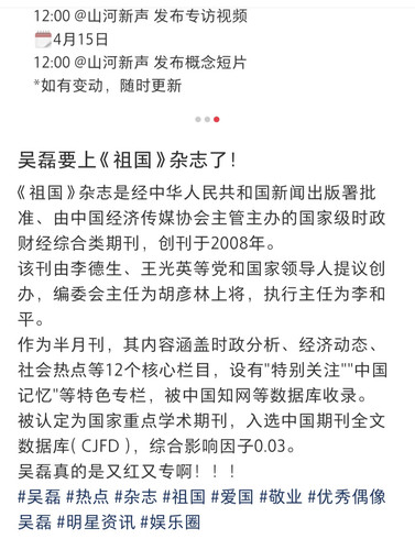 IMG 20260408 102043.jpg