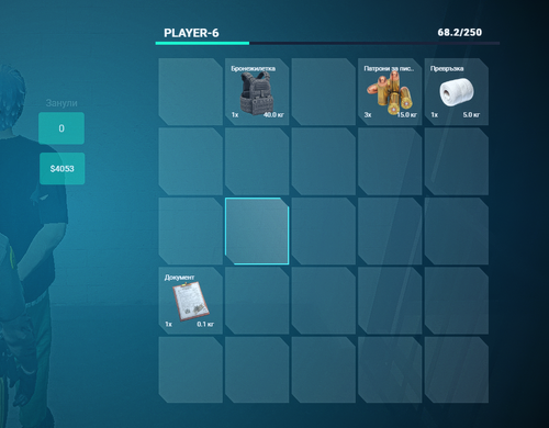 FiveM GTAProcess 5tHDAmiClc.png