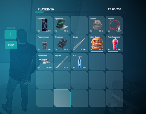 FiveM GTAProcess BGsc0wGnCF.png