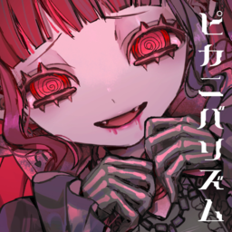 1691e89ac37f.png