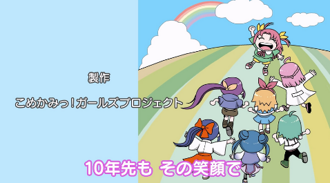 Screenshot From 2026 04 07 17 40 21.png