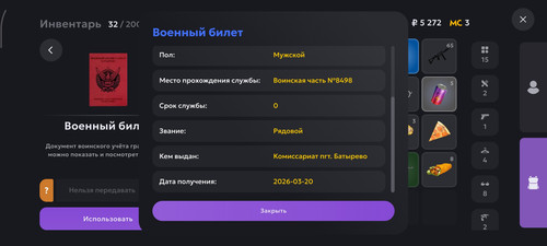 1000131359.jpg