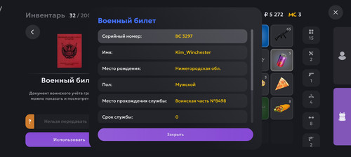 1000131358.jpg